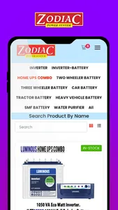 Zodiac PowerSystem.Kanchipuram screenshot 4