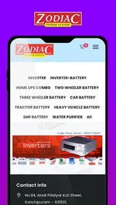 Zodiac PowerSystem.Kanchipuram screenshot 5