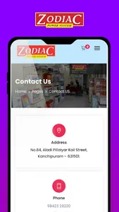 Zodiac PowerSystem.Kanchipuram screenshot 6