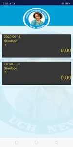 UCHnews screenshot 7