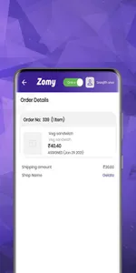 Zomy For Delivery Agent screenshot 3