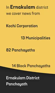 Zonal News screenshot 18