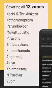 Zonal News screenshot 5