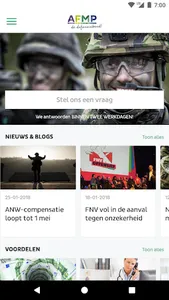 AFMP screenshot 1