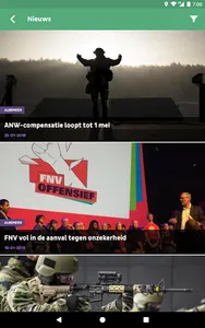 AFMP screenshot 6