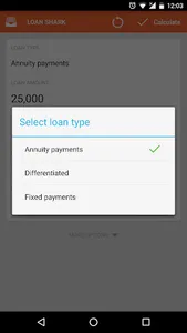 Loan Shark - Loan Calculator,  screenshot 4