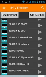 IP-TV Freedom screenshot 1