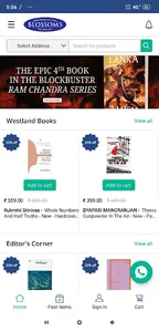 Blossom Book House screenshot 1