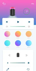 Soundynamic screenshot 4