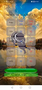 I.D.F - H.B.C screenshot 2