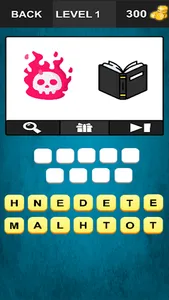 anime emoji quiz - anime quiz screenshot 1