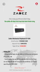 zPartner screenshot 0