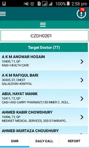 eZRx Car (RM) screenshot 4