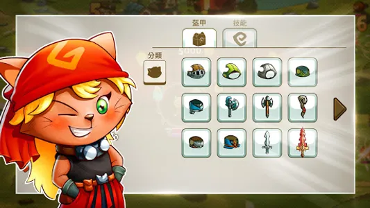 Cat Quest screenshot 3