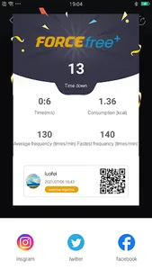 ForceFree screenshot 1
