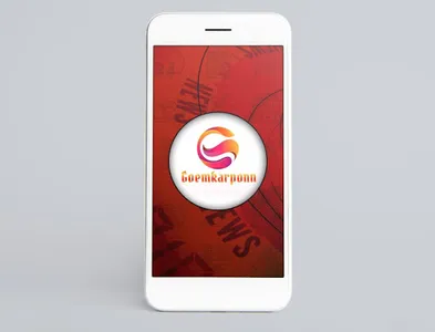 Goemkarponn - Goa News App screenshot 0