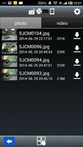 SJ5000PLUS screenshot 3