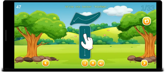 Alefba - Dari Easy Writing screenshot 3