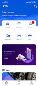 ZTO Towing screenshot 0