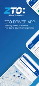 ZTO Driver screenshot 5
