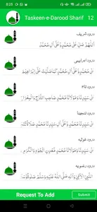 Darood Salam Esal Sawab screenshot 1