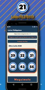 Lotto Predictions Philippines screenshot 0