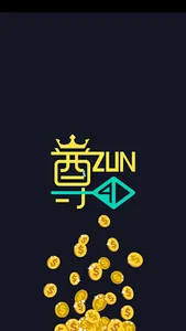 Zun尊 - Zun 4D Result 尊万字成绩 screenshot 0