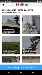 ROBG - Common Sites screenshot 1