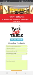 Marhaba Restaurant Kolkata screenshot 2