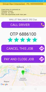 GetMeADriver screenshot 2
