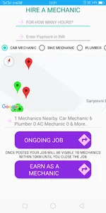 GetMeAMechanic screenshot 1