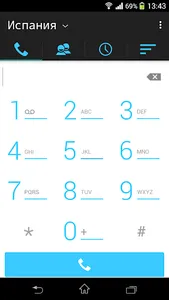 Дешевые звонки за границу screenshot 0