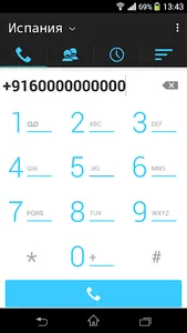 Дешевые звонки за границу screenshot 3