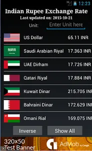 Rupee Exchange Rate screenshot 0