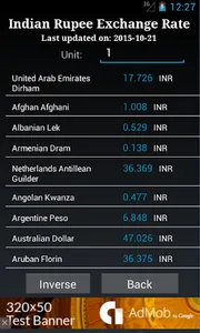 Rupee Exchange Rate screenshot 1