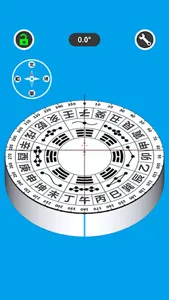 compass_A screenshot 0