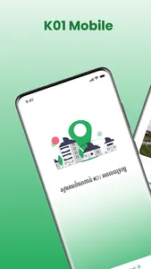 K01 screenshot 0