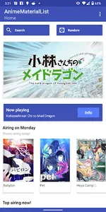MaterialAnimeList screenshot 2