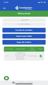 COMFAMILIAR HUILA screenshot 1