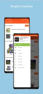 Comic Books In Hindi screenshot 0