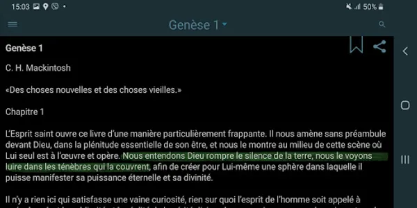 La Bible. Commentaires screenshot 10