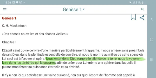 La Bible. Commentaires screenshot 6