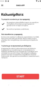 OAKA APP screenshot 0