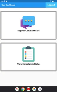 ComplainApp screenshot 11