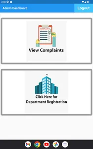 ComplainApp screenshot 14