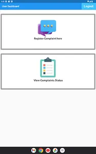 ComplainApp screenshot 17