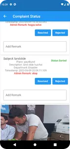 ComplainApp screenshot 7