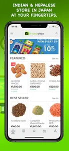 Grocery Ichiba screenshot 4