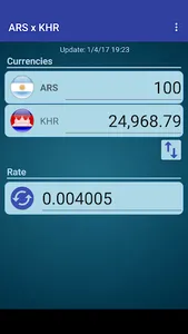 Arg. Peso x Cambodian Riel screenshot 0