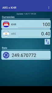 Arg. Peso x Cambodian Riel screenshot 1